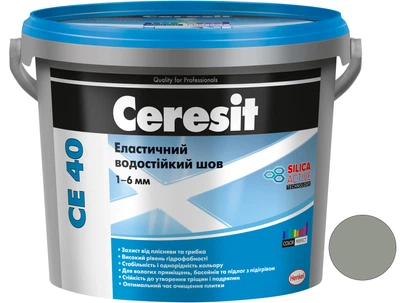 Затирка для швів Ceresit CE 40 Trend Collection 05 2 кг (відро) Блискучий агат (CR2444832)
