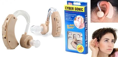 Слуховой аппарат Ciber Sonic CS-1 (5540)