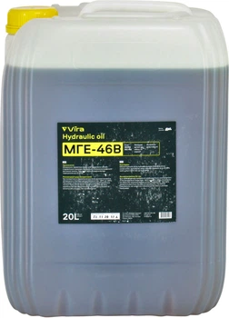 Гидравлическое масло HLP 46 (Vira) МГЭ-46В 20л. VI0320