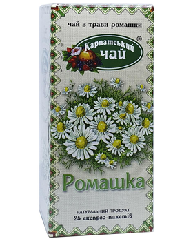 Карпатський чай Ромашка в пакетиках 20 шт х 2 г (970)