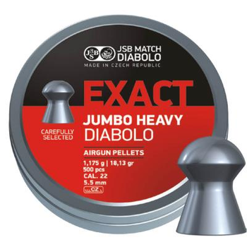Кульки JSB Jumbo Heavy (546287-500)