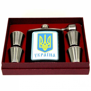 Фляга со стаканчиками Национальный герб большая A127 Hip Flask