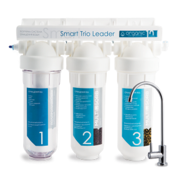 SMART TRIO LEADER — ТРОЙНАЯ СИСТЕМА ОЧИСТКИ ВОДЫ