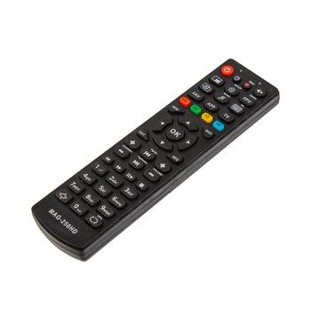 Пульт дистанционного управления для IPTV приставки MAG MAG250 (HQ)