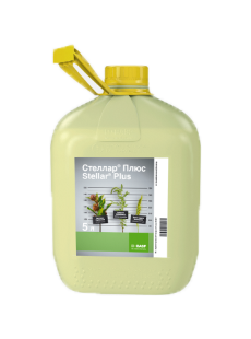 Гербицид BASF Стеллар ПЛЮС 5 л