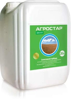 Гербицид Укравит Агростар (Агритокс) 20 л.