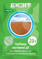 Гербицид Укравит Экзит 1 кг.
