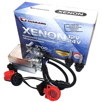 Комплект ксенона Guarand Standart 35w 12v D2S 6000k