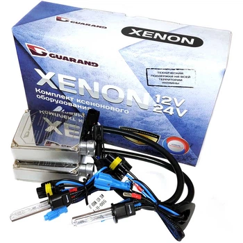 Комплект ксенона Guarand Standart 35w 12v HIR2 (9012) 5000k