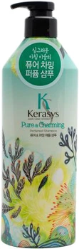 Шампунь Kerasys Pure & Charming парфюмированный 600 мл (8801046992722)