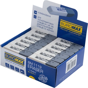 Набор ластиков с абразивной частью Buromax 60 шт (BM.1119)