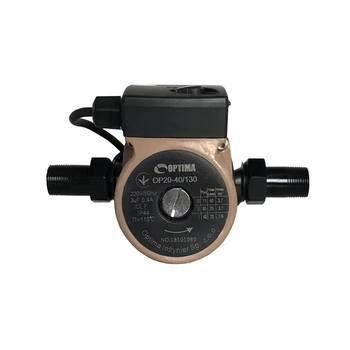 Насос циркуляционный Optima OP20-40 130 мм (10568)