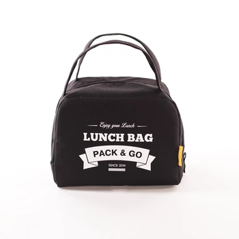 Термосумка Lunch Bag (Ланч Бег) Pack and Go "Lunch Bag ZIP" черный (LB606)