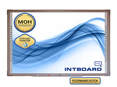 Интерактивная доска - ROZETKA | Купить интерактивную доску в Киеве и по ...