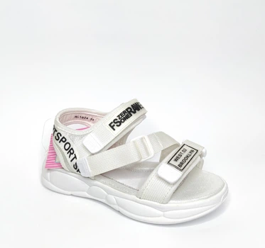 Босоножки для девочек Lilin shoes белые 36р. (23,5 см.)