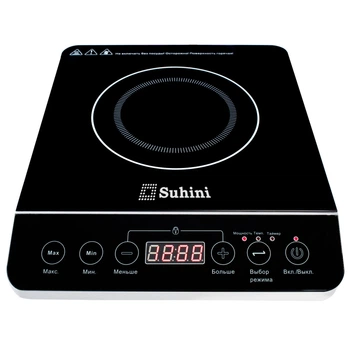 Плита індукційна Suhini SH-IP20A - Б/В