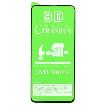 Защитная пленка-стекло AVG Ceramics для Xiaomi Mi 10T / Mi 10T Pro бронированная с рамкой Black