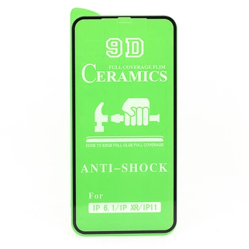 Защитная пленка-стекло AVG Ceramics для Iphone 11 бронированная с рамкой Black
