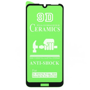 Защитная пленка-стекло AVG Ceramics для Huawei Y6 2019 бронированная с рамкой Black