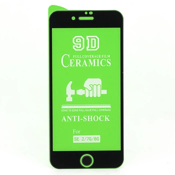 Защитная пленка-стекло AVG Ceramics для Iphone 7 / 8 бронированная с рамкой Black