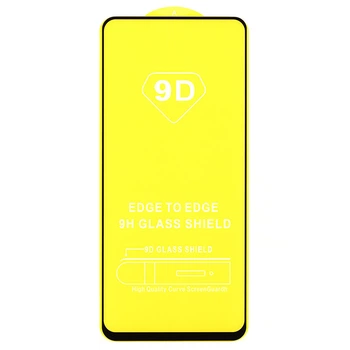 Защитное стекло AVG 9D Full Glue для Xiaomi Redmi 10 / Redmi 10 2022 полноэкранное черное