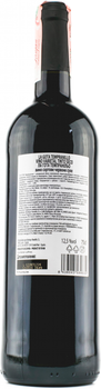 Вино La Gota Tempranillo seco красное сухое 12.5% 0.75 л (8436043584634)