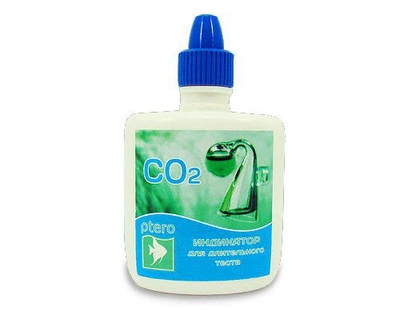 Индикаторная жидкость Ptero CO2 для дропчекера