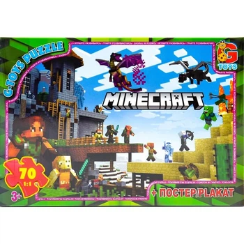 Пазли Minecraft, 70 ел Gtoys MC785