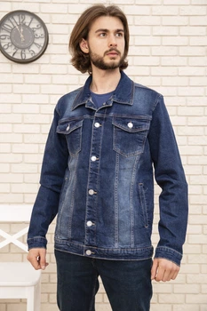 Куртка AGER S Синий 157R4598