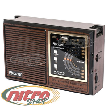 Мультидиапазонний радіоприймач Golon RX-9933 UAR з відтворенням MP3/WMA/WAV від USB/SD карти