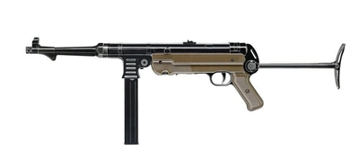 Пистолет пневматический Umarex Legends MP German (5.8143)
