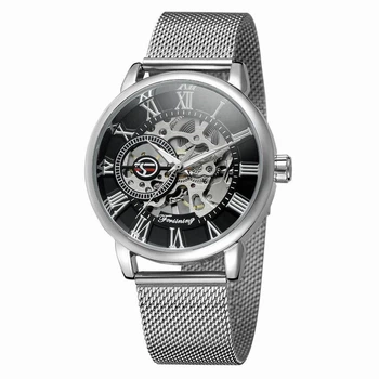 Механічні годинники Forsining Skeleton (silver) гарантія 12 місяців