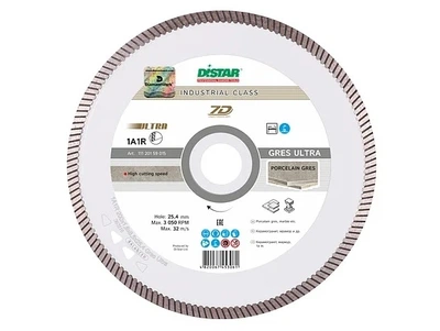 Круг алмазный Distar&nbsp;для керамогранита 200x1,6/1,2x10x25,4 Gres Ultra (11120159015)