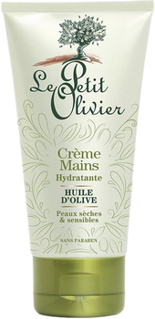 Крем для рук увлажняющий Le Petit Olivier Moisturising Hand Cream с оливковым маслом 75 мл (3549621011677)
