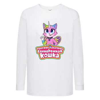 Лонгслив реглан Радужная Кошка 005 (Rainbow Cat) белый (RNC wh 005) 164 см