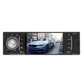 Автомагнитола автомобильная головное устройство в машину MP3/MP4/DVR UKC-4204 с пультом на руль 1DIN