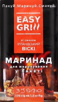 Упаковка маринада в пакете Easy Grill со вкусом "Ирландский виски" 170 г х 16 шт (4820212571565)