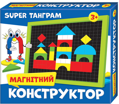Набор для развития малышей Super Танграм Мягкий конструктор с магнитной доской (4823076000301)