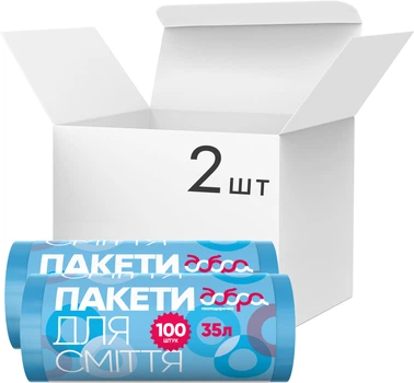 Упаковка пакетів для сміття Добра Господарочка 35 л 2 рулони за 100 шт. Синіх (4820086521666)