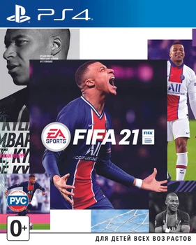 FIFA 21 (російська версія) PS4