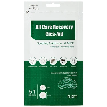 Патчи от прыщей PURITO All Care Recovery Cica-Aid 51шт
