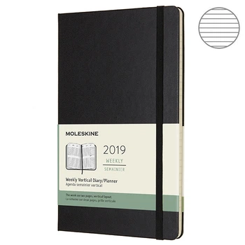 Тижневик Moleskine Вертикальний 2020 середній чорний 8058647629353