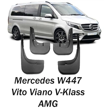 Брызговики Touye для Mercedes Vito Viano V-Klass W447 AMG 2015-2021