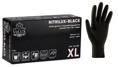 Рукавички нітрилові чорні "Саге365" 4.5 грама упаковка (XL)