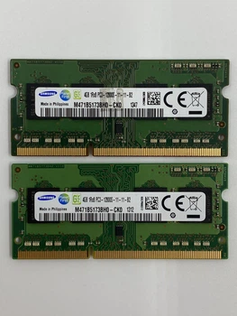 Оперативная память для ноутбука Samsung SODIMM DDR3 8Gb (2*4Gb) 1600Hz 12800S CL11 (M471B5173BH0-CK0) Б/У