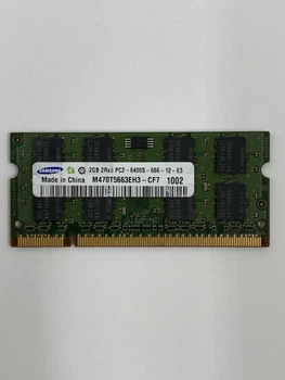 Оперативная память для ноутбука Samsung SODIMM DDR2 2Gb 800MHz 6400S CL6 (M470T5663EH3-CF7) Б/У
