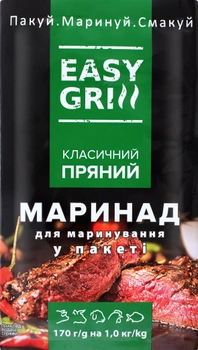 Упаковка маринада в пакете Easy Grill 5 перцев 170 г х 2 шт (4820212570261)