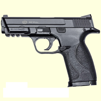 Пистолет пневматический SAS MP-40 Metal 4,5 мм