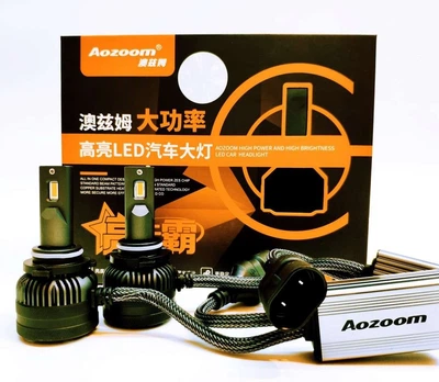 Светодиодные автолампы LED Aozoom L8 цоколь HB4 (9006) 9-18В 5500К 7600Lm Canbus