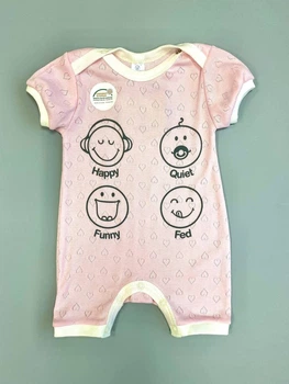 Песочник для девочек Veres Smile 62см Розовый